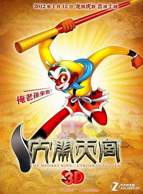 中国人在美国领结婚证离婚